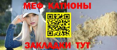 ECSTASY Славянск-на-Кубани