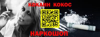 MDMA Premium VHQ Славгород