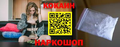 ECSTASY Славянск-на-Кубани