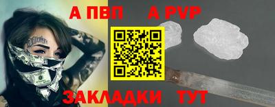 MDMA Premium VHQ Славгород