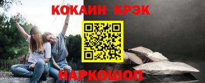 MDMA Premium VHQ Славгород