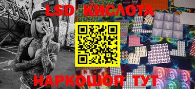 ECSTASY Славянск-на-Кубани
