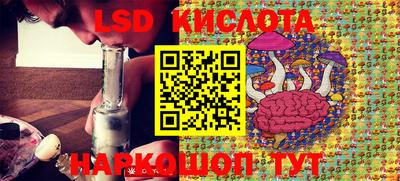 ECSTASY Славянск-на-Кубани