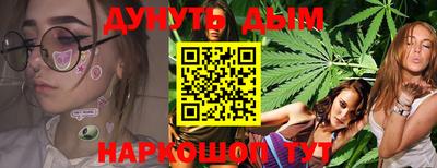 MDMA Premium VHQ Славгород