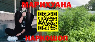 MDMA Premium VHQ Славгород