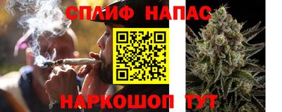 MDMA Premium VHQ Славгород