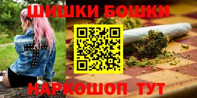 ECSTASY Славянск-на-Кубани