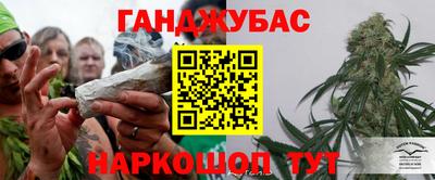 MDMA Premium VHQ Славгород
