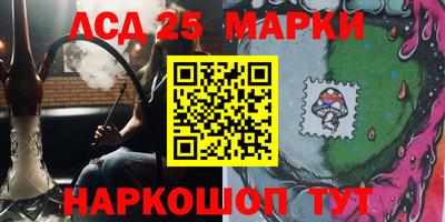 MDMA Premium VHQ Славгород