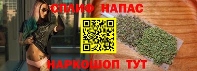 ECSTASY Славянск-на-Кубани