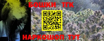 ECSTASY Славянск-на-Кубани