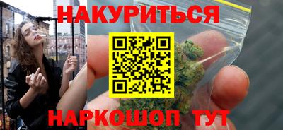 ECSTASY Славянск-на-Кубани