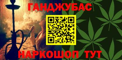 ECSTASY Славянск-на-Кубани