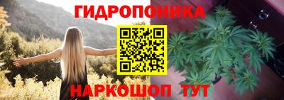 MDMA Premium VHQ Славгород