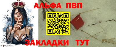 MDMA Premium VHQ Славгород