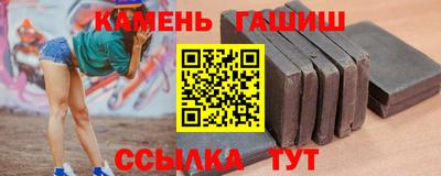 MDMA Premium VHQ Славгород