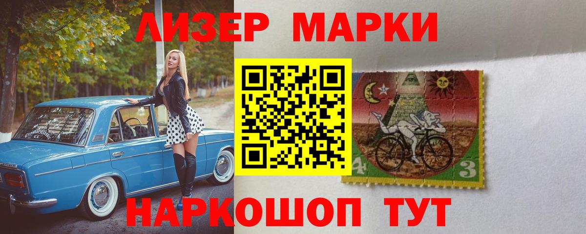 ЛСД экстази ecstasy  Вход с VPN  Полевской  LSD-25 экстази  ЛСД экстази ecstasy 